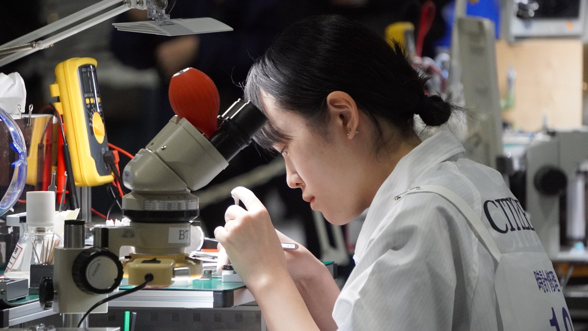 松村真里(競技)