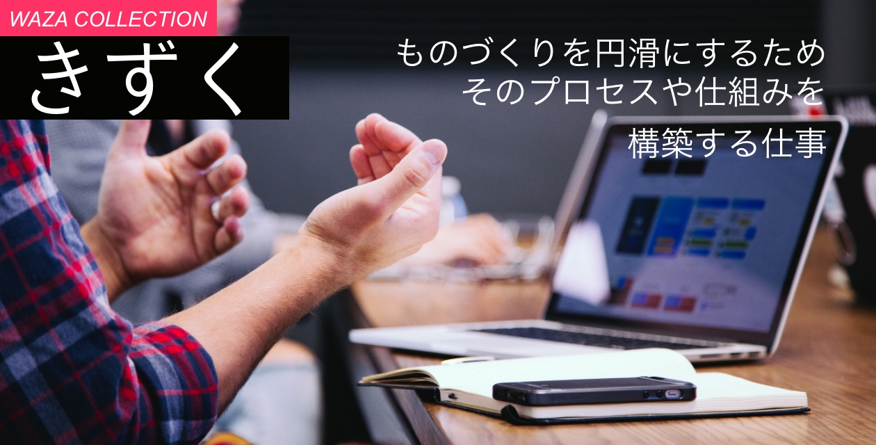 pic_index_main