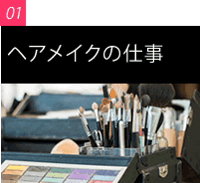 decorate_nav_01