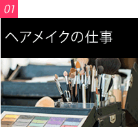 decorate_nav_01