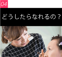 decorate_nav_05