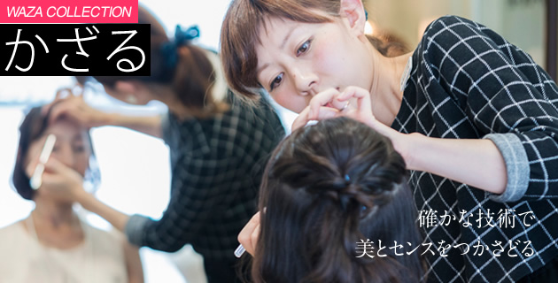 pic_index_main