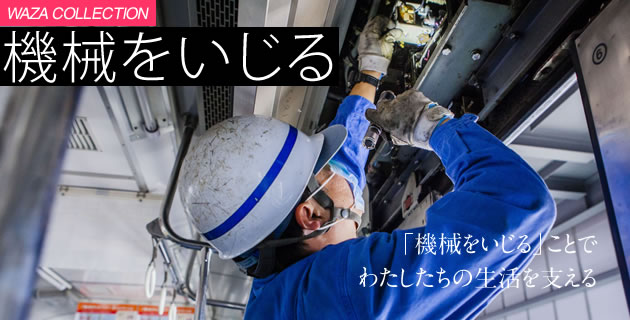 pic_index_main