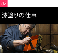 paint_navi_02