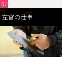 paint_navi_04