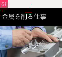 pic_index_02