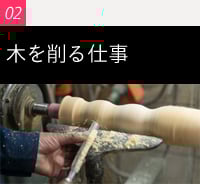 pic_index_03