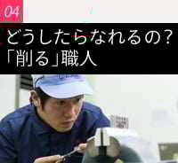 pic_index_05