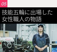 pic_index_06