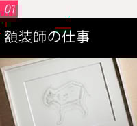 pic_index_02
