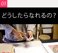 pic_index_04