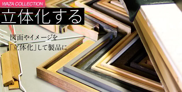 pic_index_main