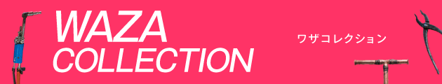 title_index_h1