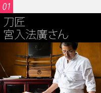 pic_index_thumb_01