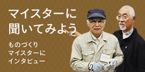 bnr_01