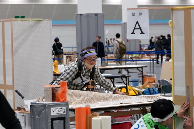 iwano010_DSC02390