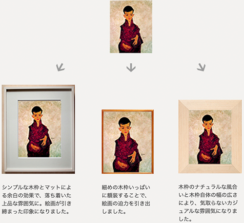 frame_pic_01_10-1-1