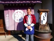 中村醸造場