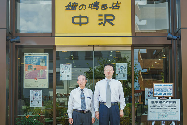 鐘の鳴る店中沢 中澤國忠さん（鐘の鳴る店中沢 茅野市）のインタビュー